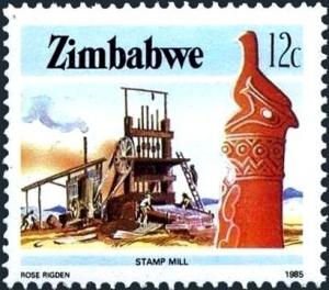 Colnect-5250-428-Stamp-mill.jpg