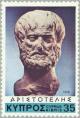 Colnect-174-028-Aristotle.jpg