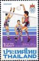 Colnect-2215-328-Volleyball.jpg