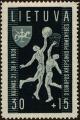 Colnect-5009-228-Basketball.jpg