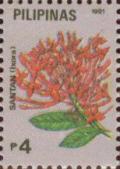 Colnect-2957-290-Ixora-sp.jpg