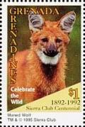 Colnect-4373-729-Maned-wolf.jpg