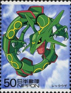 Colnect-3988-299-Rayquaza.jpg