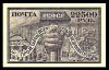 Colnect-1069-462-Definitives.jpg