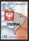 Colnect-2125-222-USOPAL-anniv.jpg