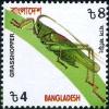 Colnect-3999-072-Grasshopper.jpg