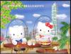 Colnect-4699-212-Hello-Kitty.jpg