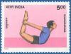 Colnect-557-762-Dhanurasana.jpg