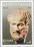 Colnect-174-057-Aristotle-384-322-BC-Philosopher-and-Scientist.jpg