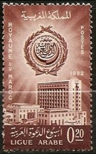 Colnect-1894-652-Arab-League.jpg