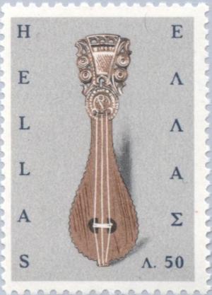 Colnect-171-232-Cretan-Lyre.jpg