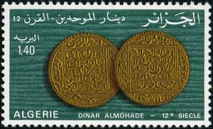 Colnect-2066-512-Old-Dirhams.jpg