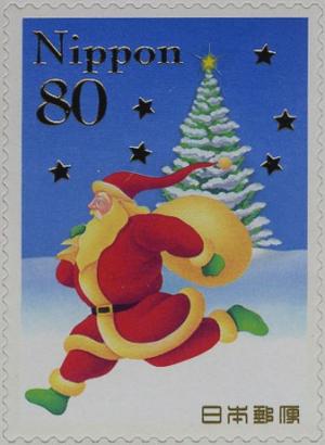 Colnect-3992-352-Santa-Claus.jpg