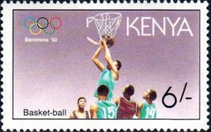 Colnect-5525-472-Basket-ball.jpg