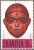 Colnect-3428-952-Makishi-mask.jpg