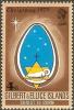 Colnect-2244-502-The-Nativity.jpg