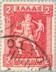 Colnect-166-212-God-Hermes.jpg