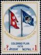 Colnect-2026-432-Colombo-Plan.jpg