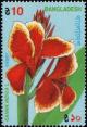 Colnect-3467-332-Canna-Indica.jpg