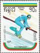 Colnect-3573-162-Ski-Jumping.jpg