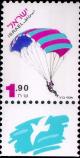 Colnect-795-992-Paragliding.jpg