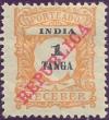 Colnect-2704-430-Overprints.jpg