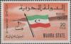 Colnect-4132-330-Mahra-Flag.jpg