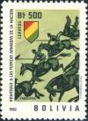 Colnect-5071-308-Cavalry.jpg