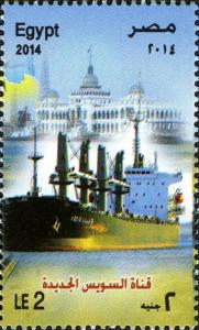 Colnect-3343-830-Suez-Canal.jpg