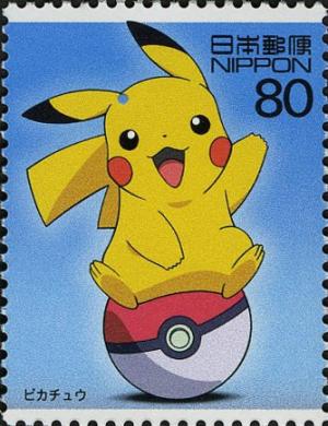 Colnect-3988-301-Pikachu.jpg