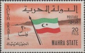 Colnect-4132-330-Mahra-Flag.jpg