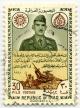 Stamp_IQ_1960_30f_Army_Day.jpg