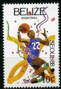 Colnect-1408-331-Basketball.jpg