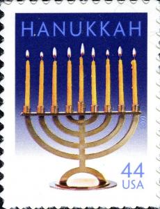 Colnect-887-731-Hanukkah.jpg