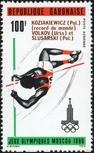 Colnect-1209-631-Pole-vault.jpg