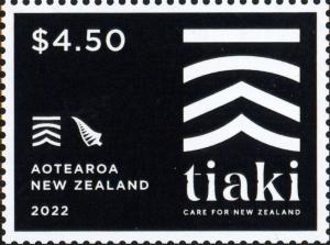 Colnect-19966-931-Tiaki-Logo.jpg