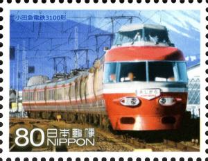 Colnect-3049-695-Odakyu-3100-Series-Locomotive.jpg