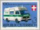 Colnect-137-131-Ambulance.jpg