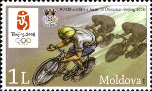 Colnect-737-329-Cycling.jpg