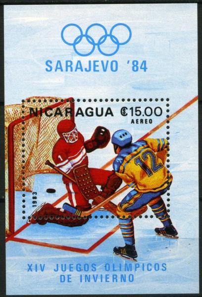 Colnect-1928-732-Icehockey.jpg