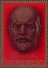 Colnect-3750-327-VI-Lenin.jpg