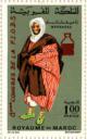 Colnect-1894-932-Overprint.jpg