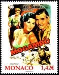 Colnect-4230-332-Mogambo.jpg