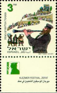 Colnect-2636-339-Klezmer.jpg