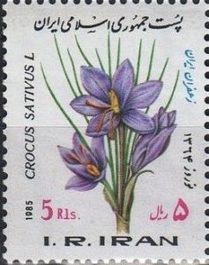 Colnect-1955-333-Saffron.jpg