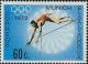 Colnect-1680-733-Pole-vault.jpg