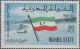 Colnect-4132-333-Mahra-Flag.jpg