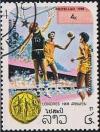 Colnect-1439-234-Basketball.jpg