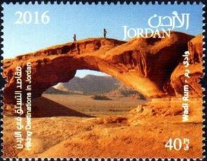 Colnect-4084-344-Wadi-Rum.jpg