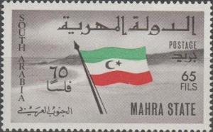 Colnect-4132-334-Mahra-Flag.jpg